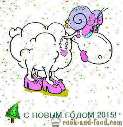 Animoitu postikortteja C lampaiden ja vuohien uudenvuoden 2015. Vapaa Kortit Hyvää uutta vuotta.